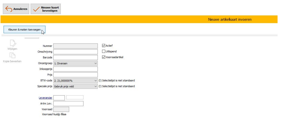 Module Q1600 Mplus Fashion