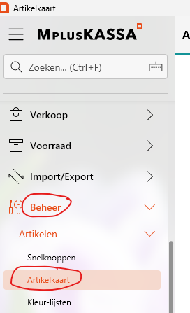 Schermafbeelding 2 van 13